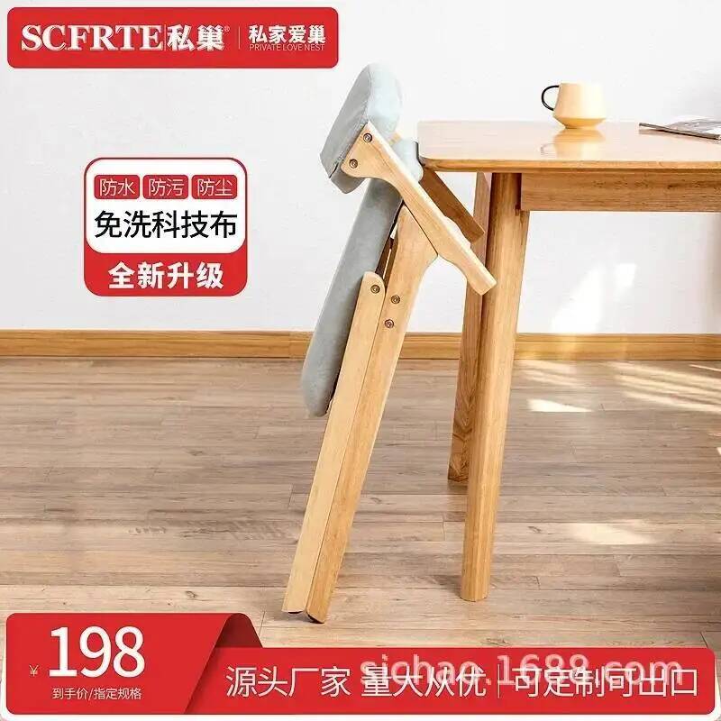 Kursi Lipat Kursi Lipat Kayu S - Home Barcelona ulasan dan harga