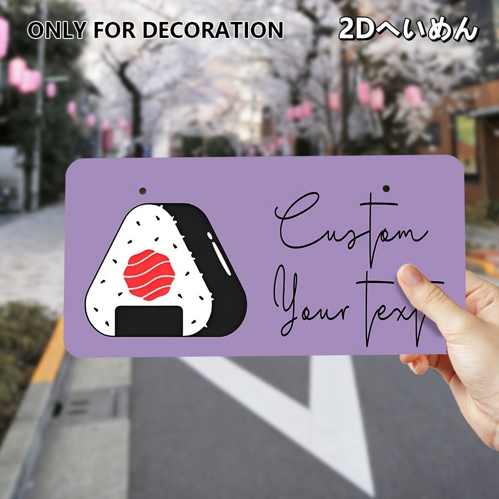 Plakat Logam Pribadi Datar 2D  - Home Bar And Restaurant ulasan dan harga