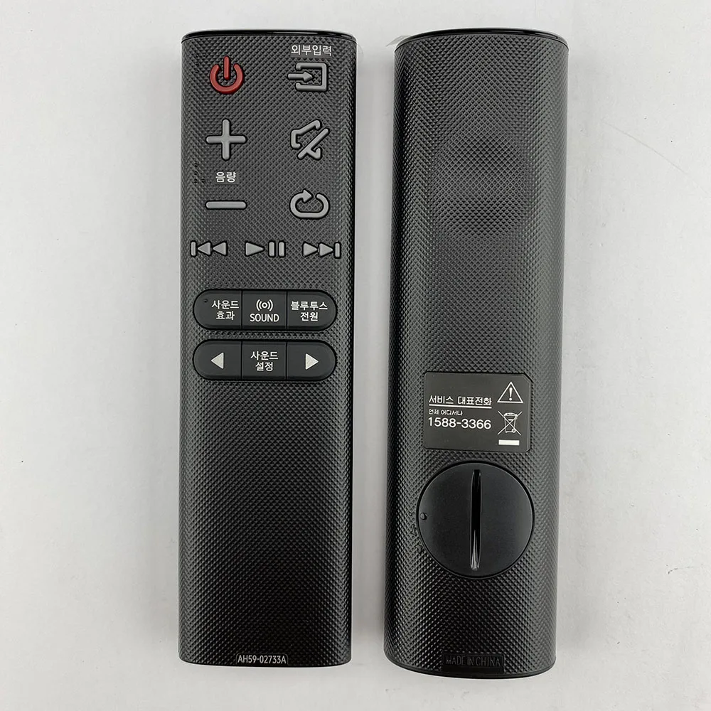 Remote Control AH59-02733A, BA - Home Bar And Theater ulasan dan harga