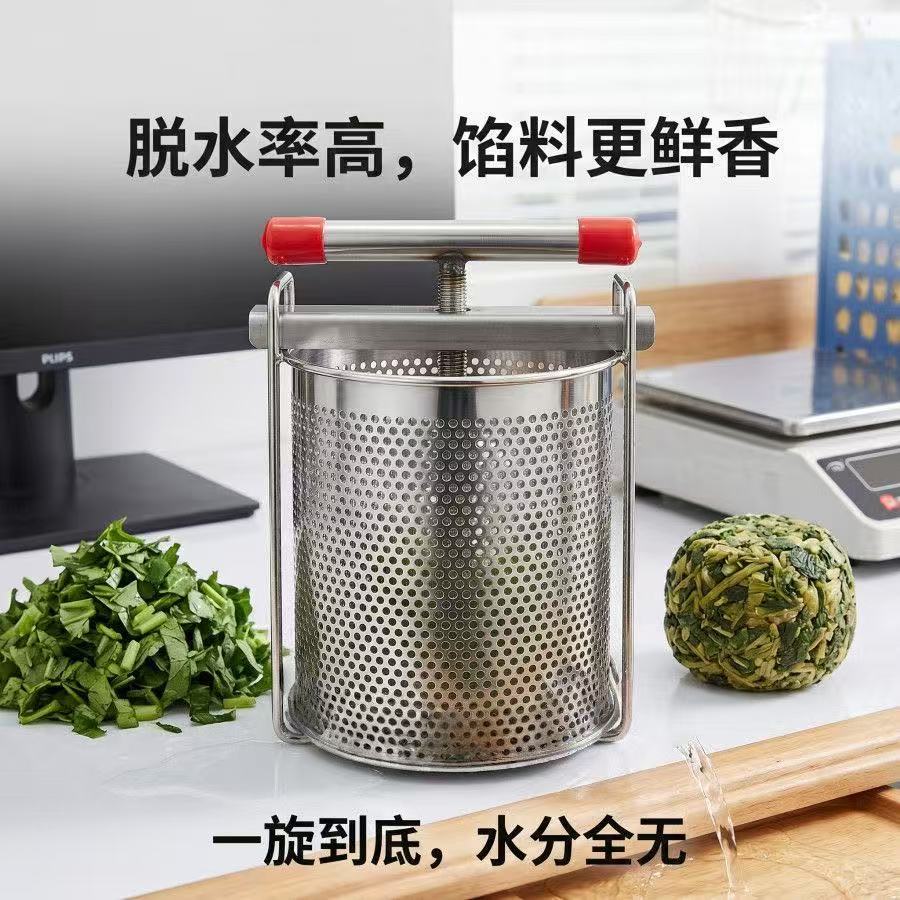Alat pemeras isian sayuran Ala - Citrus Juicer Bar ulasan dan harga