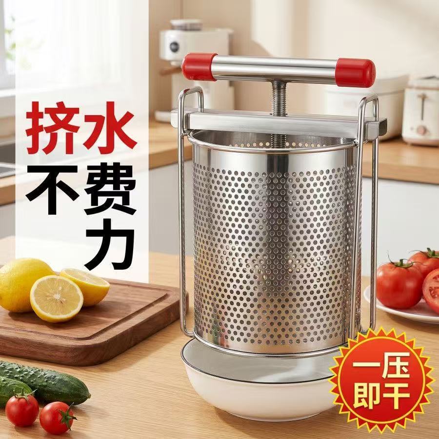 Alat pemeras isian sayuran Ala - Citrus Juicer Bar ulasan dan harga