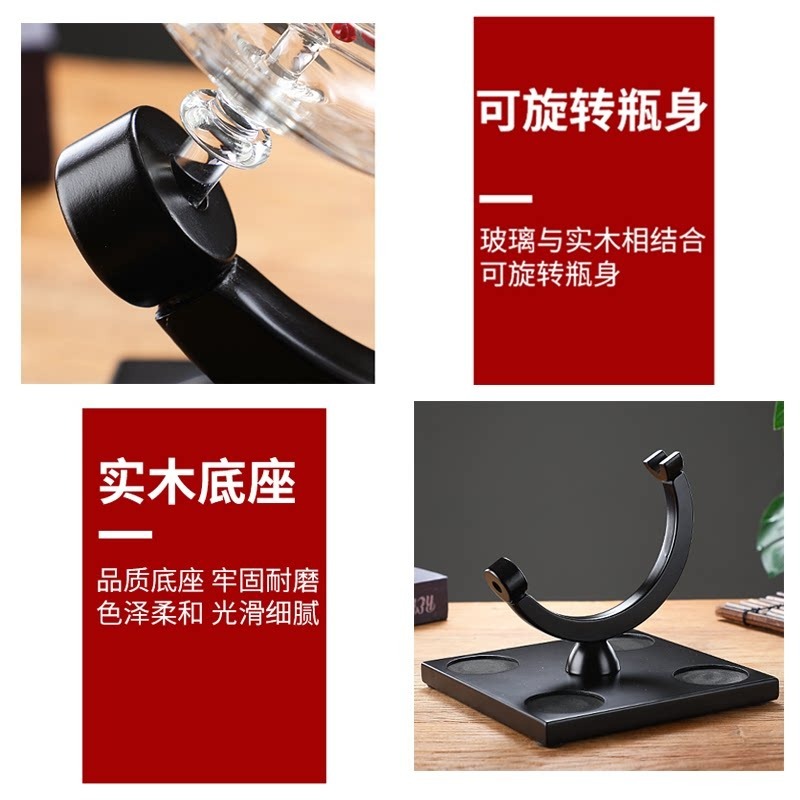 Set Dekanter Anggur Globe Deko - Home Bar Set ulasan dan harga